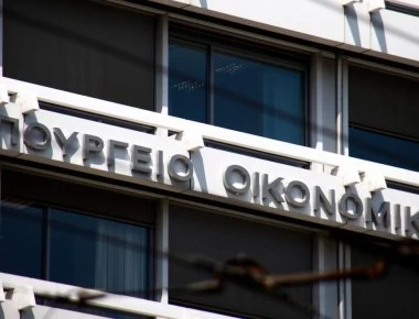 ΥΠΟΙΚ: Το σχέδιο για τα «κόκκινα δάνεια» και τα ληξιπρόθεσμα χρέη - Τι θα συμβεί με τη δόση